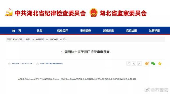 那一次，每个人都承蒙他的恩惠，得到了一颗他们眼中的神药。